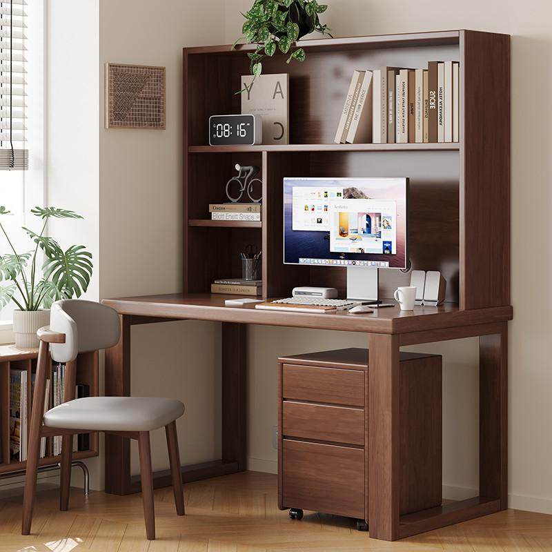 实木大板书桌带书架一体家用电脑桌简约办公桌卧室书柜组合学习桌,商业/办公家具,办公电脑桌,淘宝优惠券,粉丝福利购,淘宝优惠卷