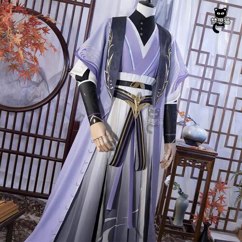 广陵王世子常服COS服装 女装全套古风服饰 适用于代号鸢COSPLAY