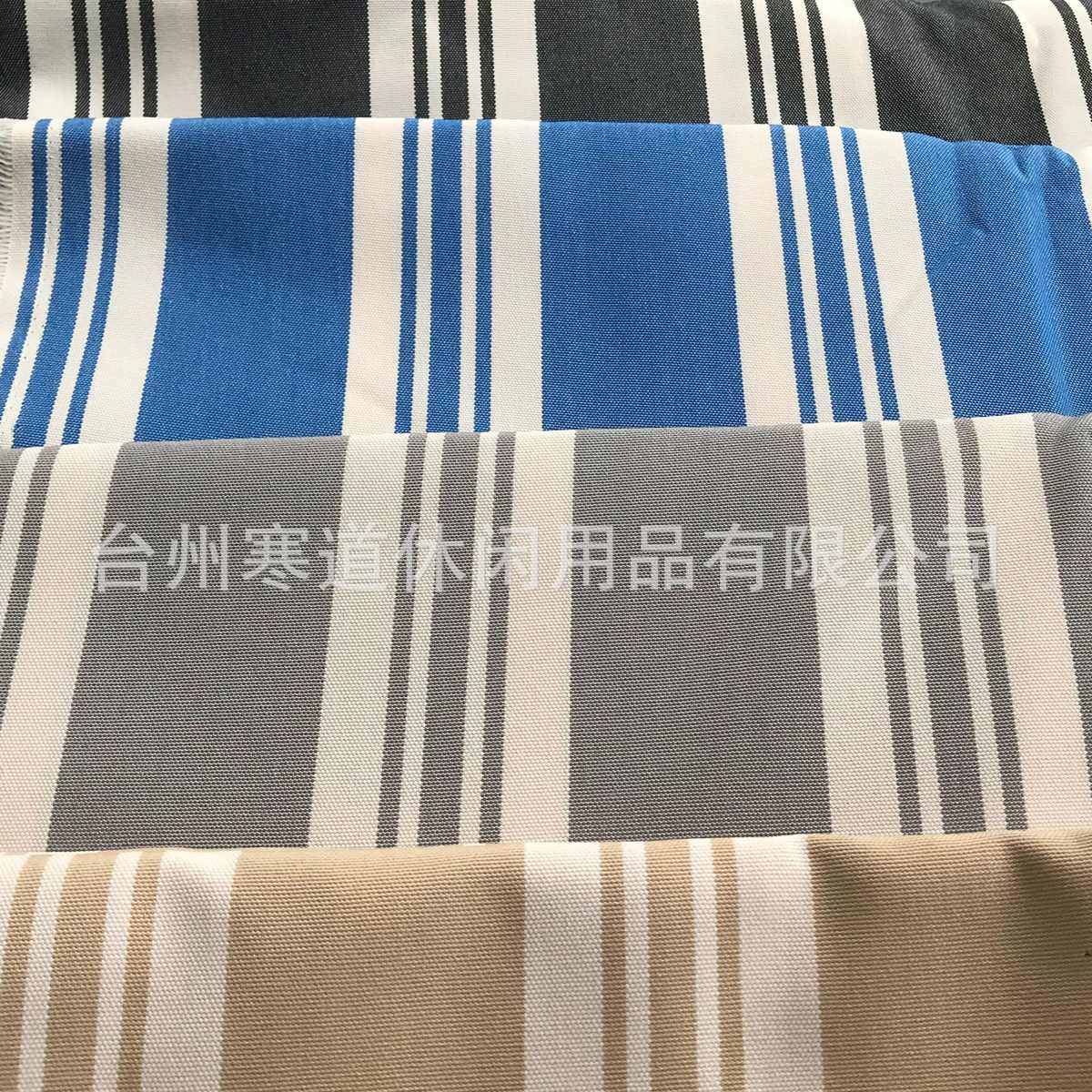 户外面料休闲现货2伞家具防水olefin  丙纶3【沙发聚丙烯布米】布,纺织面料/辅料/配套,其他纺织辅料,淘宝优惠券,粉丝福利购,淘宝优惠卷