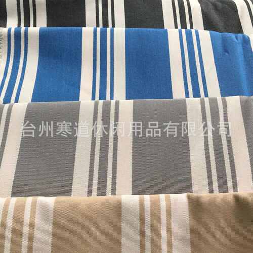 伞休闲2 防水聚丙烯【家具米户外沙发】面料布现货3 丙纶olefin布
