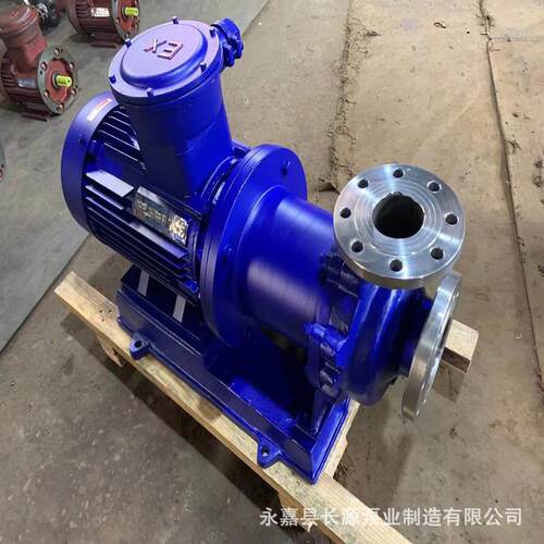 长源泵业CQ型不锈钢耐碱防腐化工大流量无泄漏不锈钢磁力泵