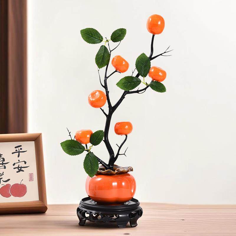 新年装饰柿子石榴花摆件仿真假绿植果实树枝摆设客厅插花餐桌花艺,家居饰品,仿真花/假花,淘宝优惠券,粉丝福利购,淘宝优惠卷
