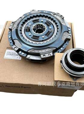 412002D22041200-2D220412002D101适用于现代起亚离合器压盘片