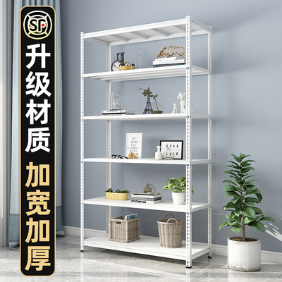 角钢加厚货架多层置物架储物架超强承重家用阳台客厅地下室储藏架