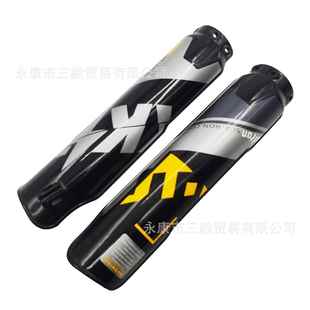 适用虬龙轻蜂X前减震保护罩KKE前避震前叉护板Surron Bee Light