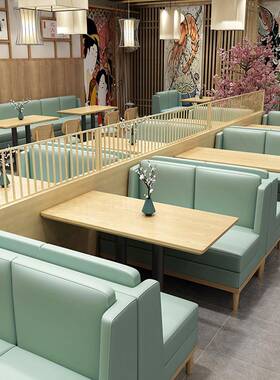 休闲简约奶茶店桌椅卡座组合 料理餐厅餐吧水吧清吧靠墙卡座沙发