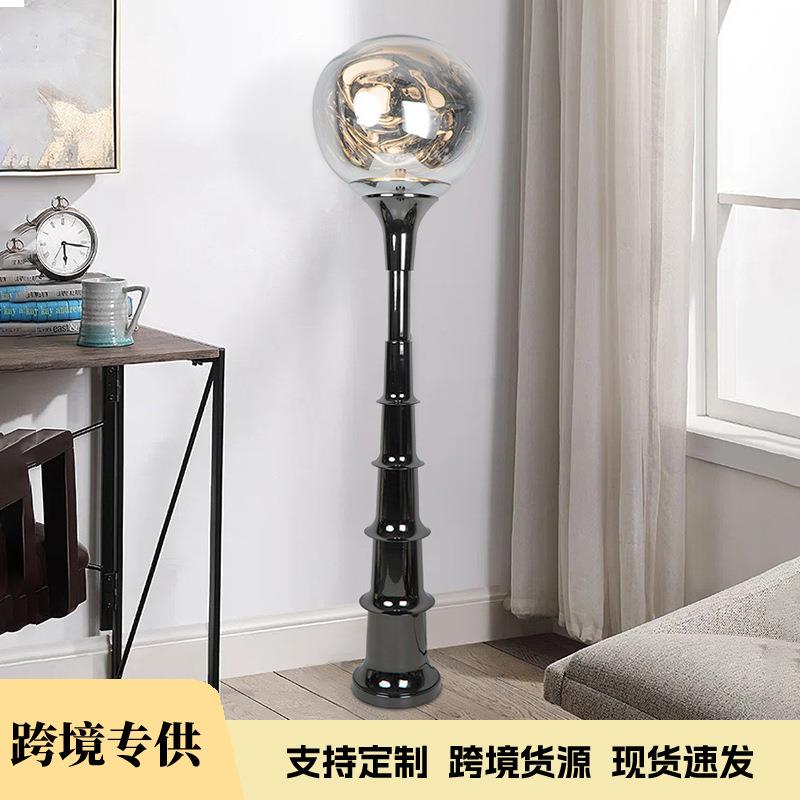 新款设计师熔岩落地灯后现代轻奢客厅沙发旁高级感创意卧室氛围灯