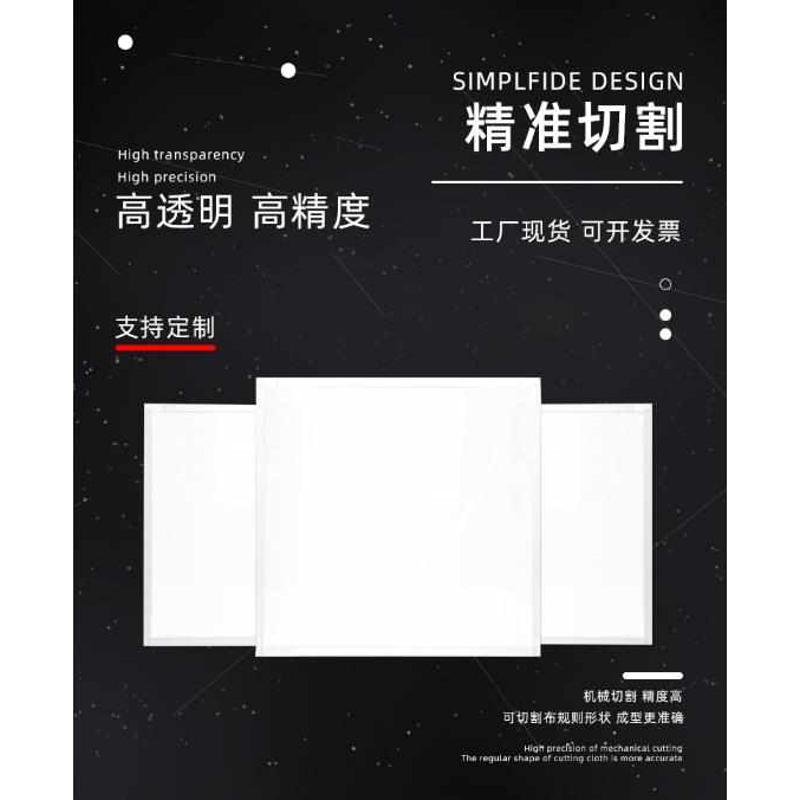 led亚克力透明发光板定制背光源导光板无边框灯箱广告整张加工