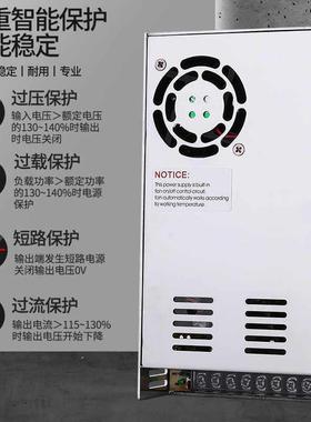 20转6vv910V152V20V26V直流开关电a源5a10安20A景观灯沙盘灯带34a