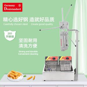拉丁果机吉拿果吉事果棒机西班牙油条机带油炸锅炉机食品级