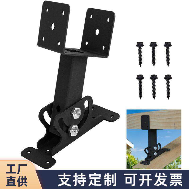 重型屋顶立管支撑架调节鞍形凉棚露台梁架套件棚架支架金属套件