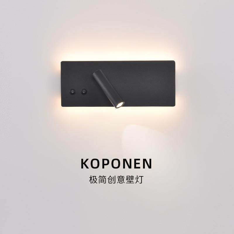 创意卧室床头阅读灯LED中古风法式壁灯现代简约带USB客厅室内客