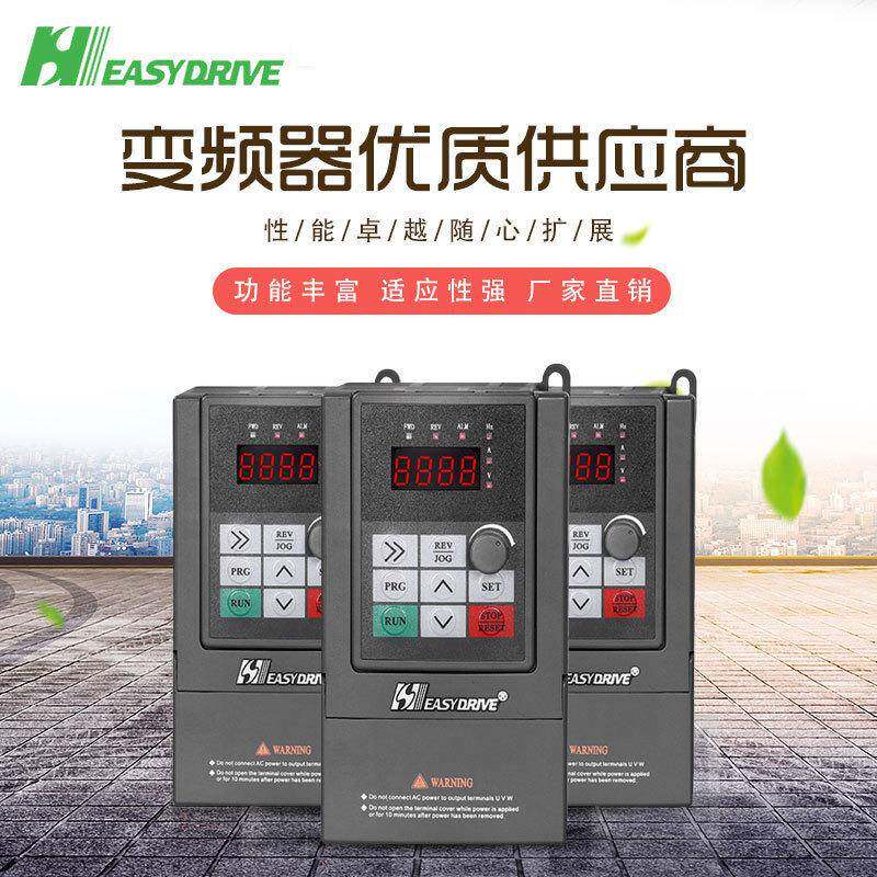 国产变频器排名国产变频器排名查询十大国产变频器排名