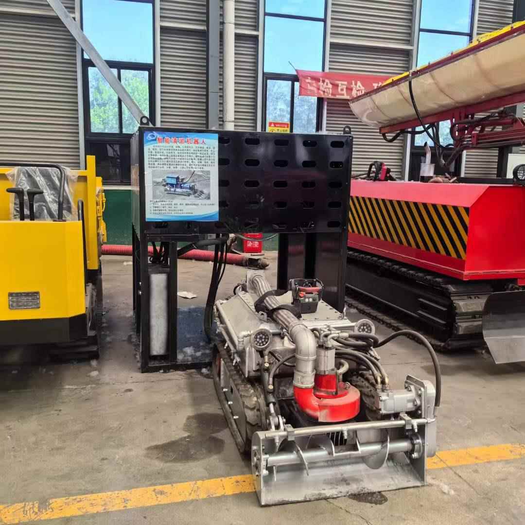 高效清理水下清淤管道智能机器人 布局地形市政环卫排污设备