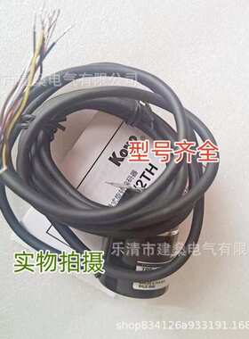 全新 旋转编码器TRD-2TH1000V TRD-2TH1024V TRD-2TH2000V -2048