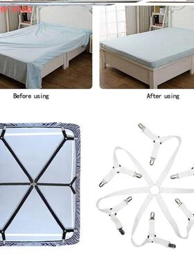 Bed Sheet Holder Adjustable Elastic 12 Clips Fixed Holder Ma