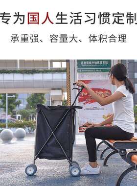 I9EK万向轮买菜车折叠超市购物车便携快递小推车户外手推野营车