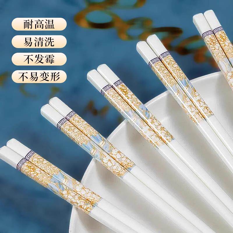 洛威景德镇陶瓷筷子家用高档防霉耐高温2026新款一人一筷白色瓷筷