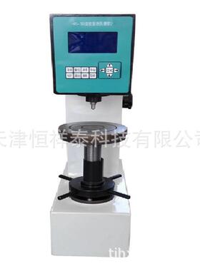 HRS-150数显自动洛氏硬度计