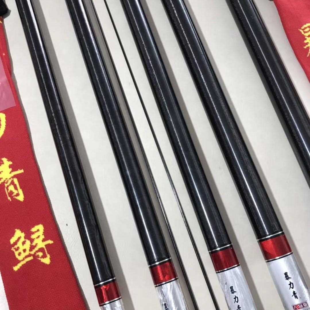 新款直销大物竿青鲟超轻10H鱼竿巨物超硬暴力竿12H19调台钓竿高碳