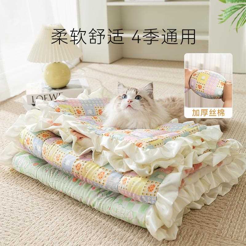 新款直销狗垫子四季通用AB两用猫笼专用垫子韩版小碎花狗窝猫窝宠
