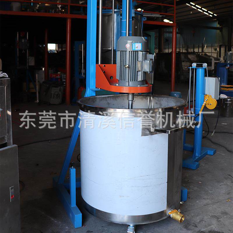广州简易分散机简易液体机电动升降油墨机机价格分散机2021-x