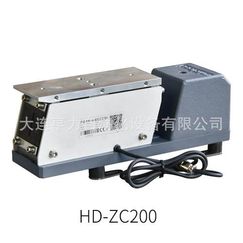 电磁直线ZC20振动盘配安装轨道震0动输送螺丝螺塑母件五HD-ZC200