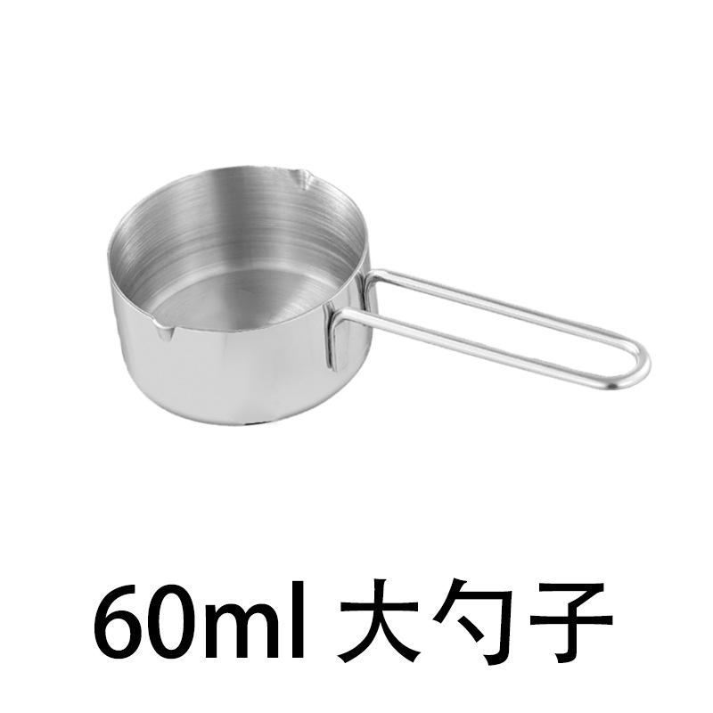 DIY果冻捏捏材料财务证明用品