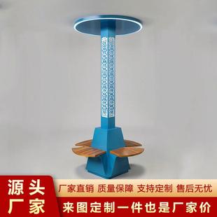 公共休闲椅金属城市广场太阳能可充电户外公园座椅智能公园椅实木