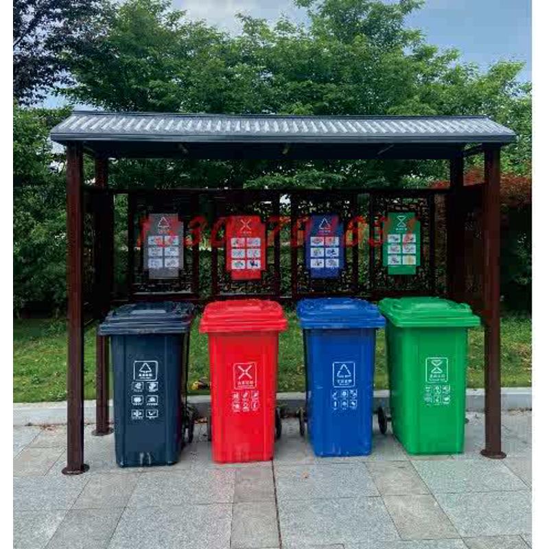垃圾分类亭收集亭医务回收箱岗亭塑料瓦宣传栏琉璃瓦垃圾分类亭
