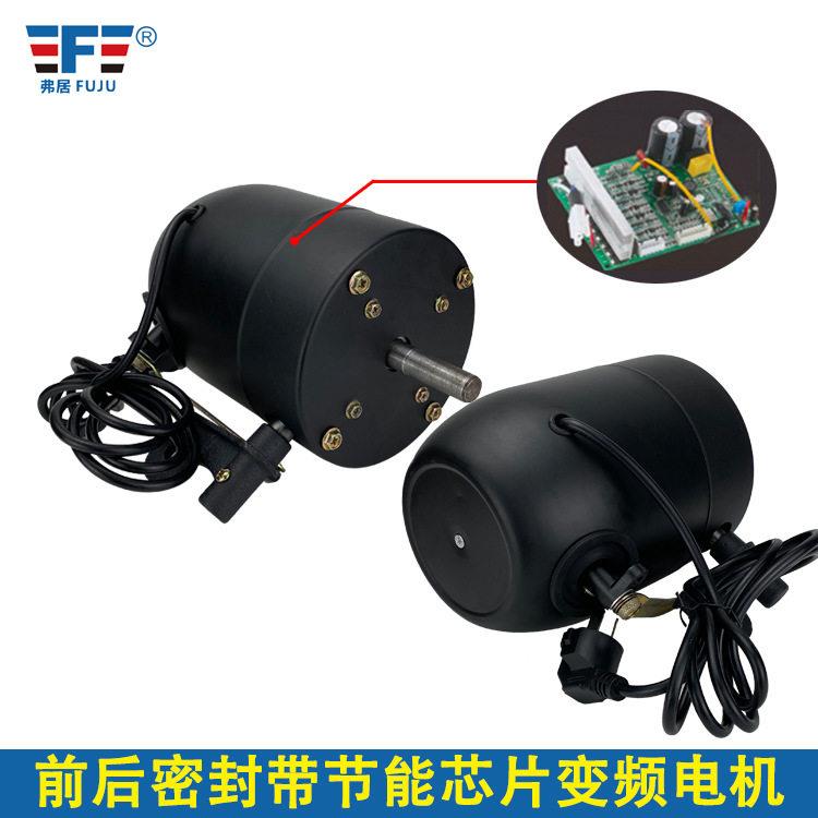 新款直销弗居大型变频工业风扇大功率牛角扇工厂挂壁扇车间大风量