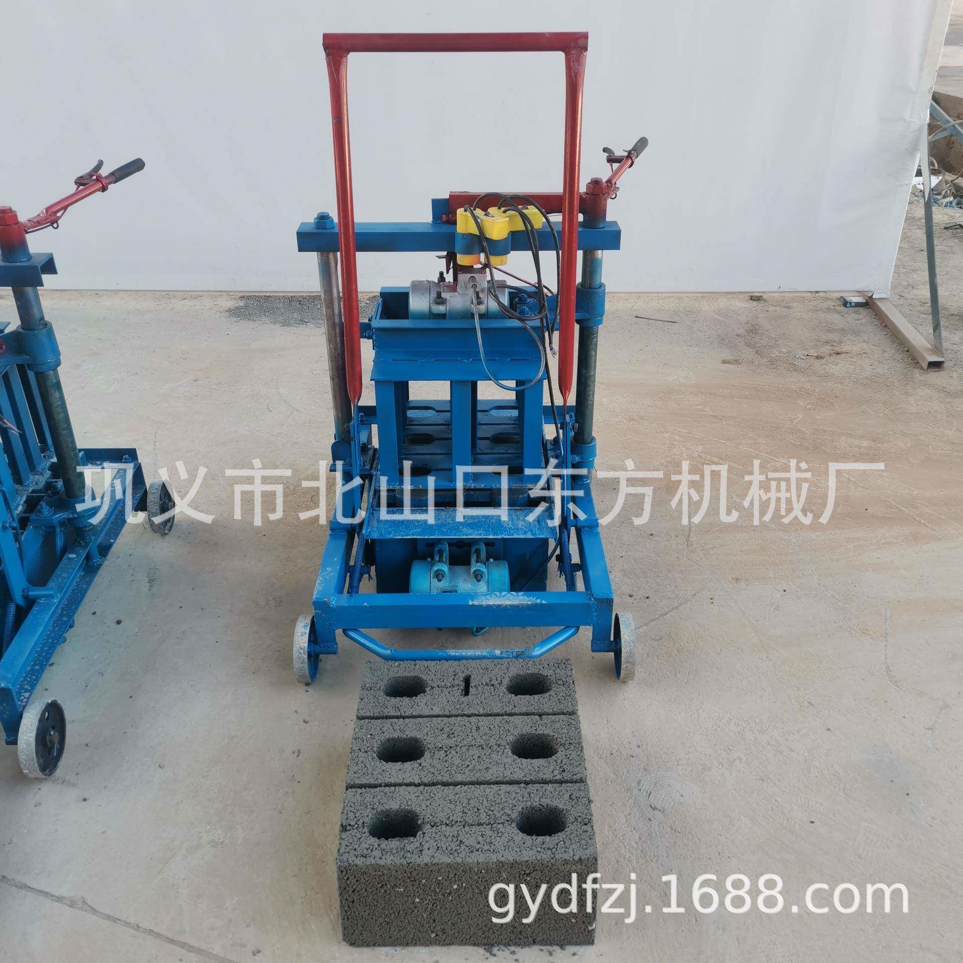 2-45小型移动400-150-200小孔空心砖水泥砖机混凝土砌块制砖机