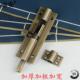 加粗彷古黄铜插销门扣门栓古铜中式 门窗户黄铜插销 木门插销老式