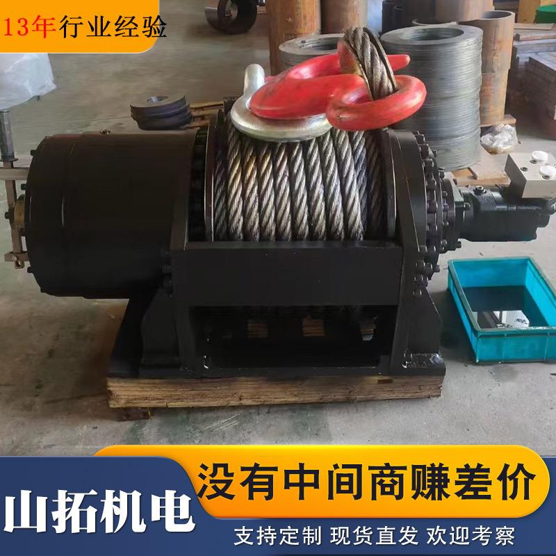 压绞盘拖车救978援清障车8吨10吨20吨绞车绞液可盘牵引动钻移机设