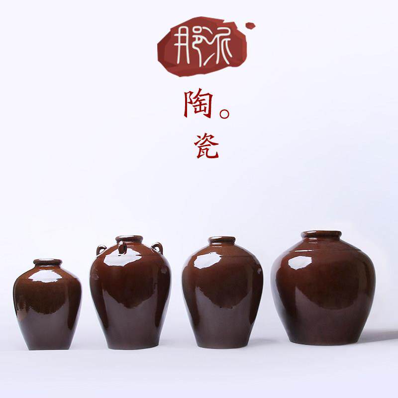 宜兴土陶陶瓷酒坛酒瓶5斤10斤20斤装装空酒瓶子带盖密封大口酒缸