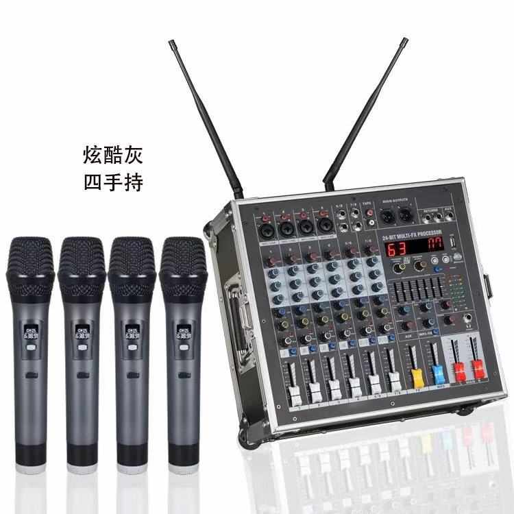 小型调音台带功放无线话筒一体机航空箱带效果器蓝牙家用会议演出