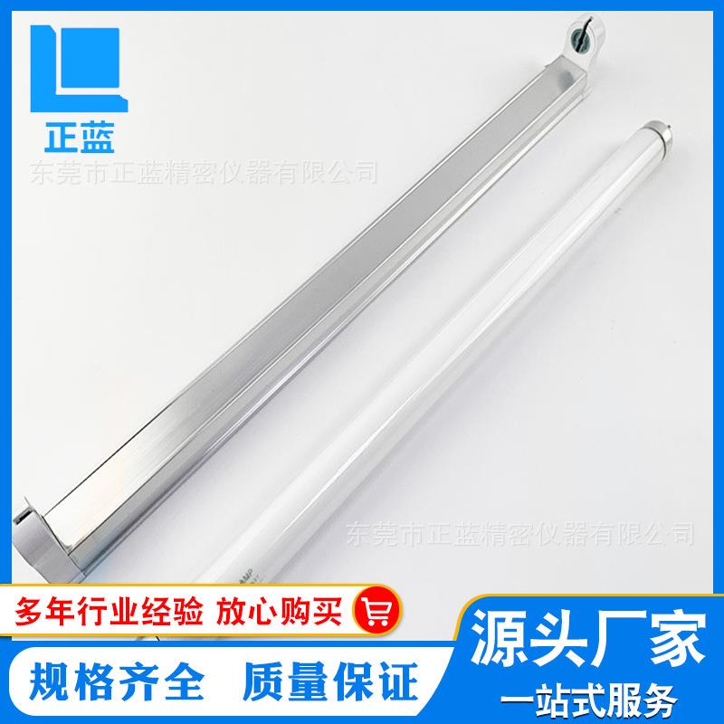 UVA-340nm40W600MM紫外线灯模拟太阳光紫外线耐黄实验老化灯
