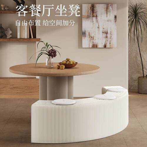 折叠纸凳收纳术现代伸简缩长条凳客YDL纸厅卧室艺约高凳舒适软包