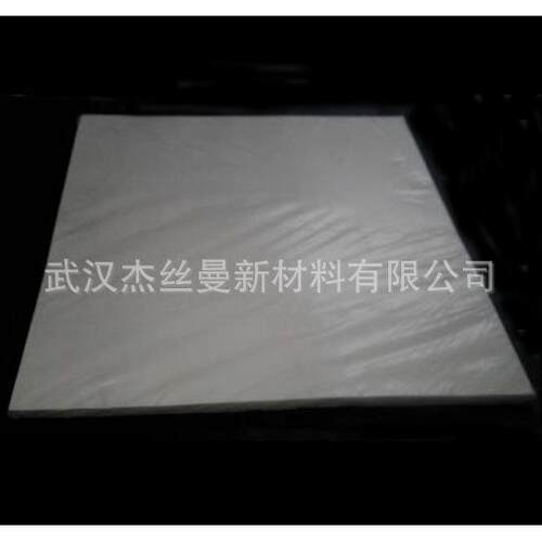 方形滤纸中速295*295mm过滤精度高1000张水力发电厂透平油过滤用