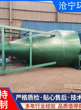 沙克龙旋风除尘器不锈钢脉冲布袋除尘器锅炉专用沙克龙烟尘收集器