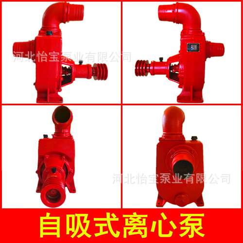 NS-150农用自吸泵喷灌滴灌离心泵柴油机6寸自吸式清水离心泵