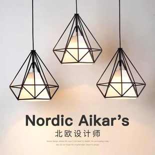 餐厅灯吊灯现代简约创意个性 咖啡厅吧台吊灯饭厅灯具 三头北欧风格