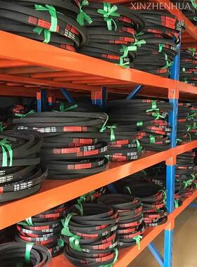 凯欧三角皮带A型4000A4013A4100A4200A4300A4400A4500A4600A5000