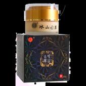 力健冰山古草抑菌膏官方正品 皮肤乳痒瘙婴宝宝德儿童草CBJ本乳膏