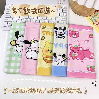 卡通可爱眼镜袋便携女近视眼镜包保护套收纳袋墨镜太阳镜收纳防摔