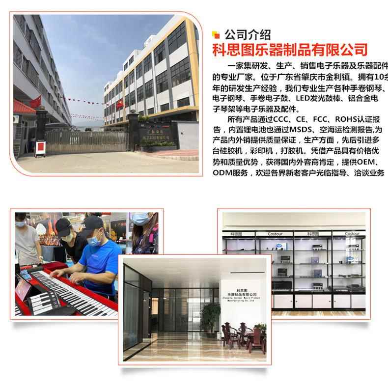专拍钢琴螺丝乐器配件挂钩厂家 琴凳专用调节零件锌合金金属