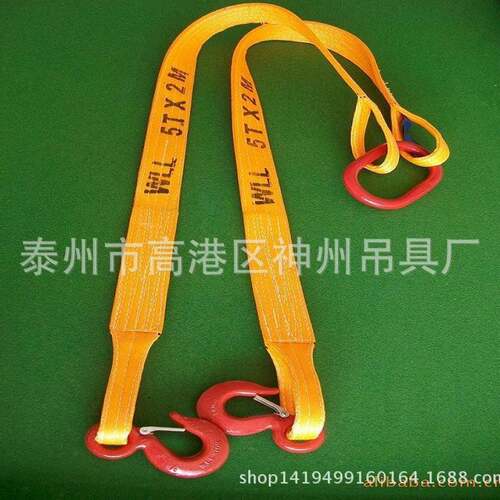 SW400防腐扁平吊装带成套索具厂家直销吊带索具起重吊具编织