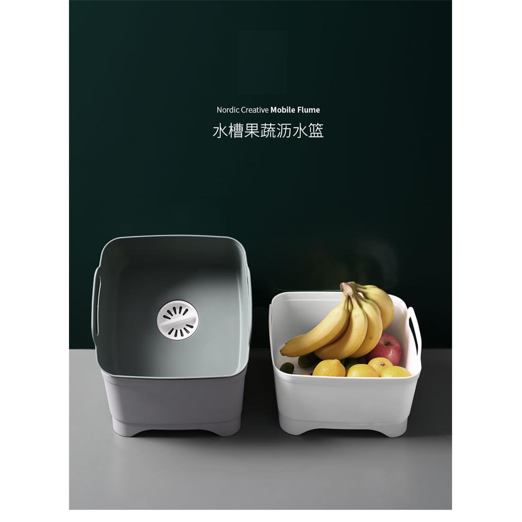 厨房沥水篮洗菜盆家用大号沥水盆滴漏盆洗碗盆水果盆塑料移动水槽