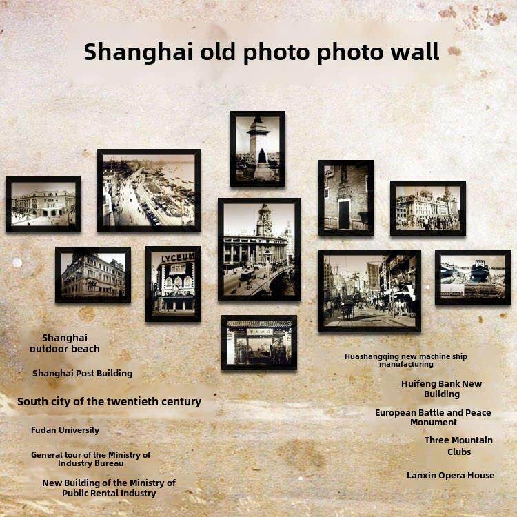 老上海现代黑白建筑写真墙相框海报墙覆古装饰画怀旧个性挂画壁画