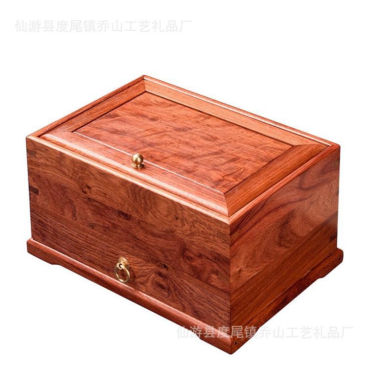 缅甸花梨素面梳妆盒中式实木首饰盒大容量带锁婚嫁送百宝箱收纳盒